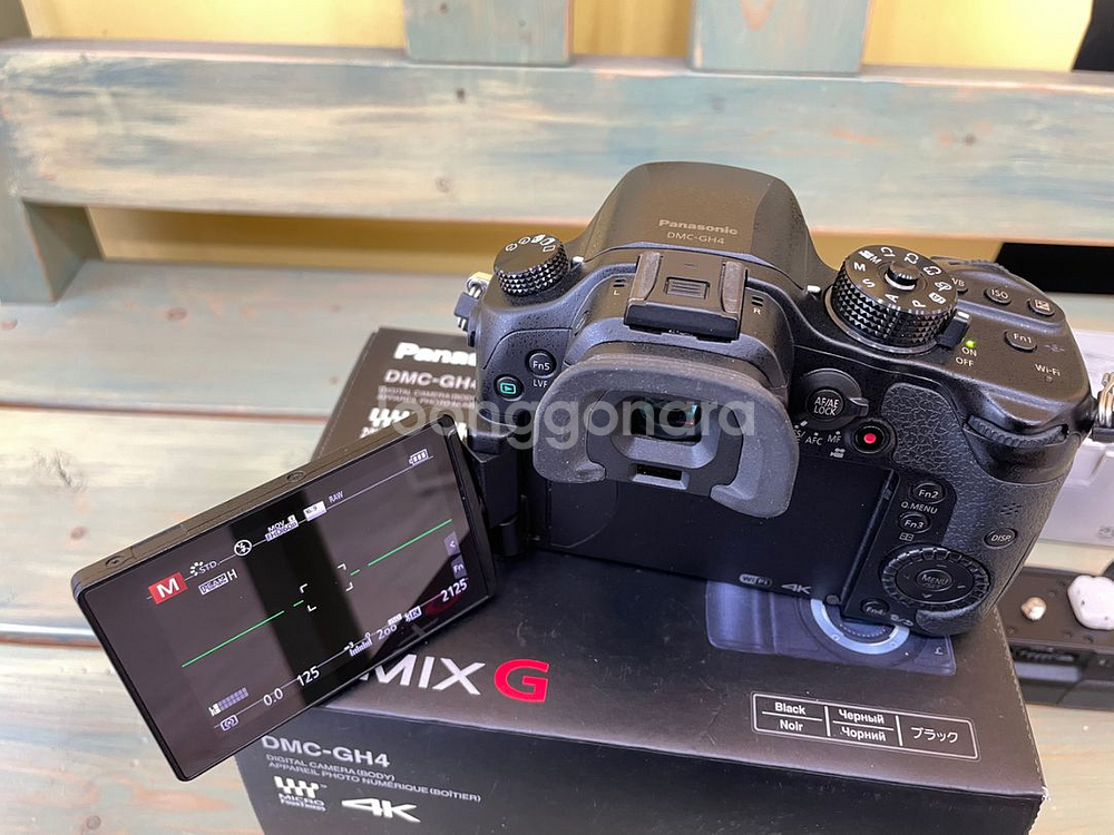파나소닉 gh4 + gh4 정품 세로그립 판매합니다--4