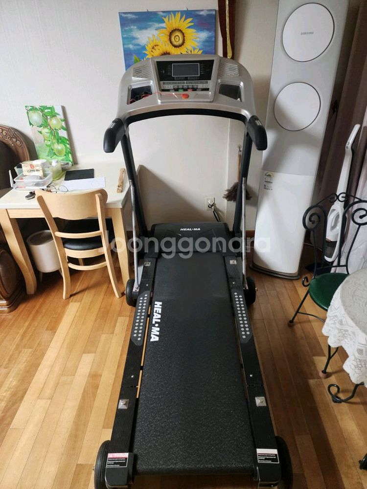 HEALMA 1400c 런닝머신 판매합니다@@상태좋음@--1