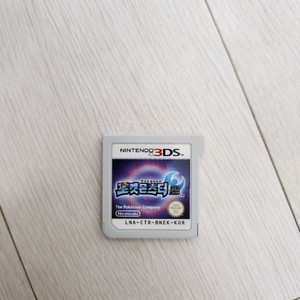 닌텐도 3DS 포켓몬스터 문 판매합니다
