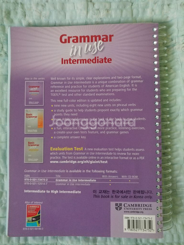 grammar in use intermediate 3판--1