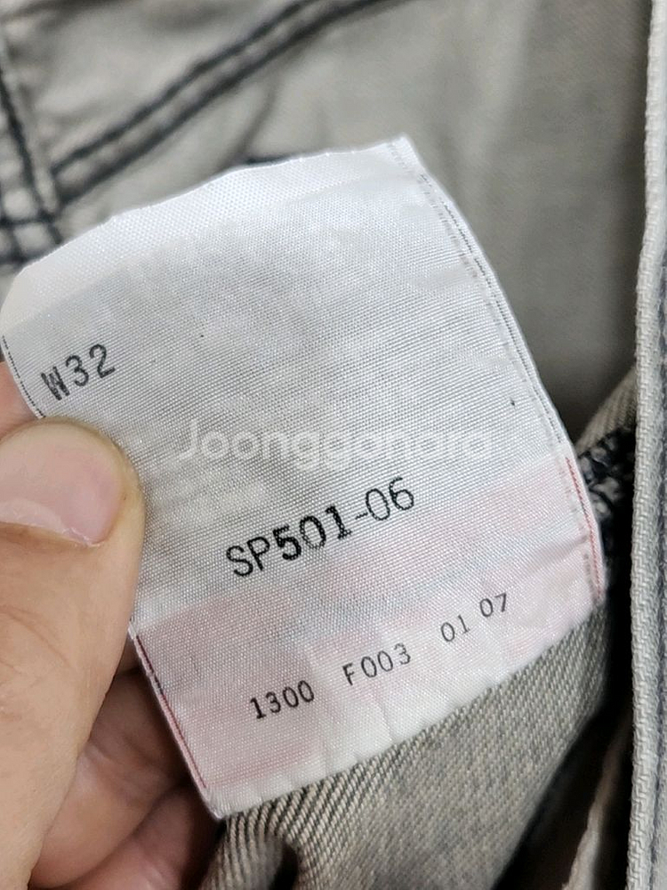 (32) 리바이스 501 청반바지 레드탭 하프 데님팬츠--1