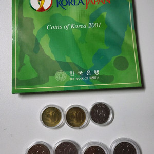 2002년월드컵 기념 민트세트 외 미사용주화 싸게 븐양