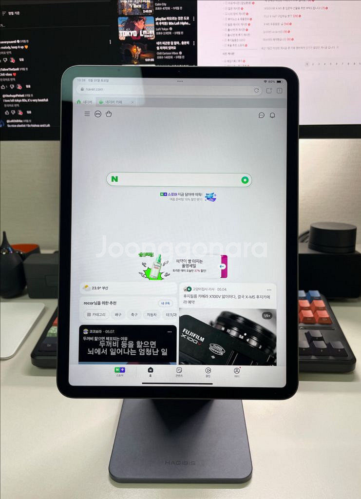 아이패드 프로 3세대 (M1) 11 256gb wifi--0