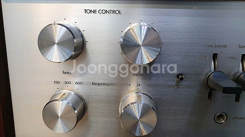 럭스만 LX-38 진공관 인티앰프--3
