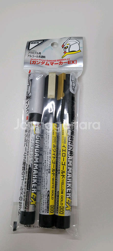 건담마커 EX 맥기실버&골드 세트--0