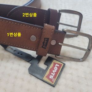 리바이스 직수입 가죽 벨트