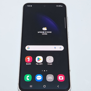 A급) 갤럭시S23FE 256G 무잔상 퍼플 86868