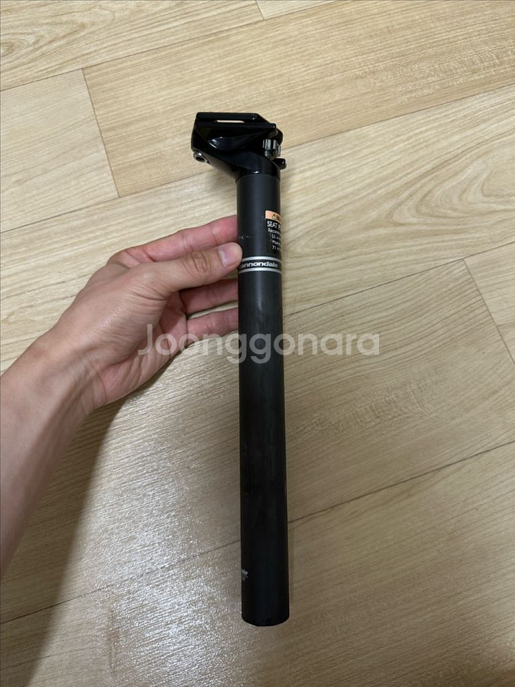 캐논데일 c2 싯포스트--1