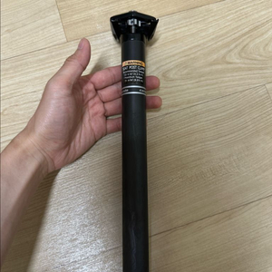 캐논데일 c2 싯포스트