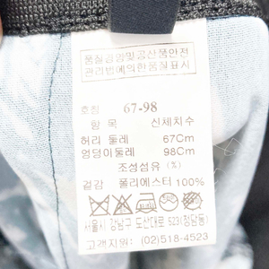 시스템 여성밴딩팬츠 춘추 25-26 진스센스
