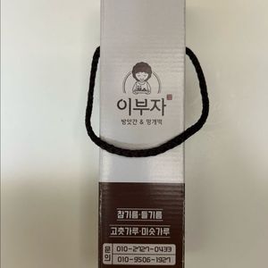 이부자 참기름 350ml