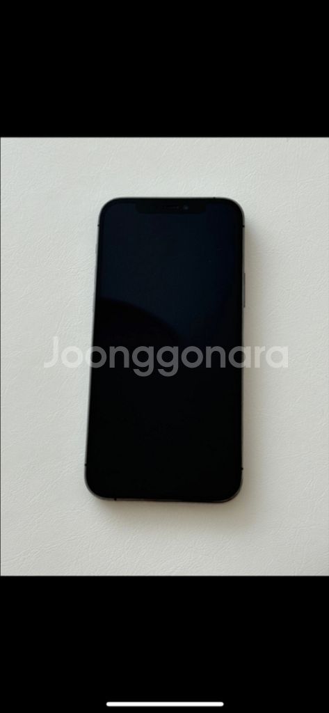 아이폰12프로 256GB--7