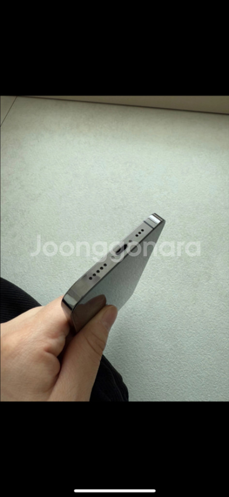 아이폰12프로 256GB--10
