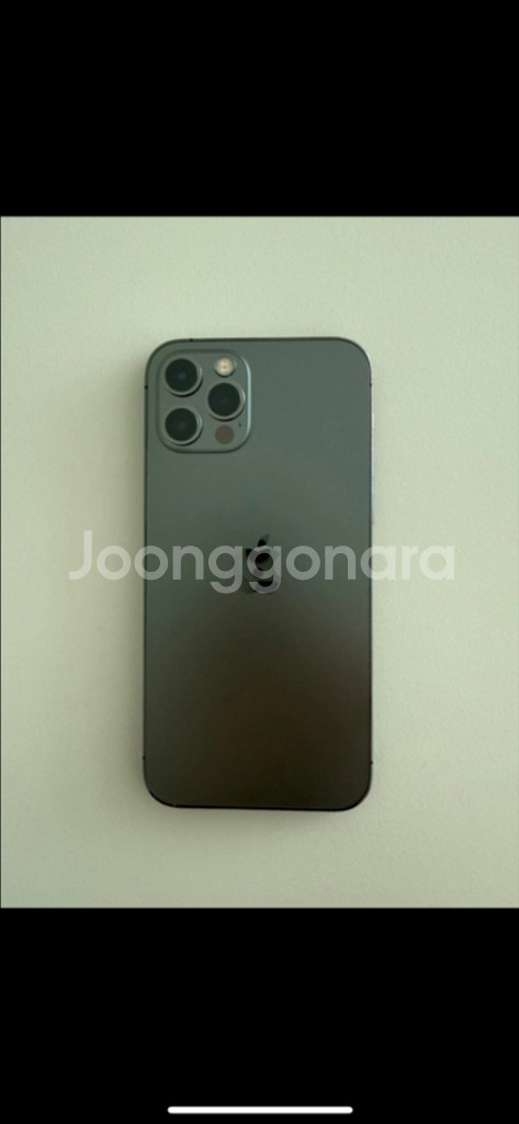 아이폰12프로 256GB--11
