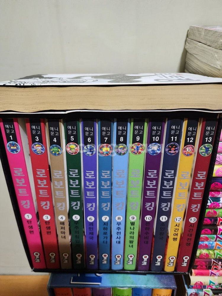 세븐시즈.캔디캔디 박스판.로보트킹박스판--1