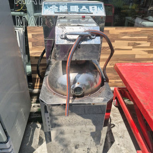 숯불점화기 LPG