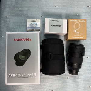 삼양 35-150 FE