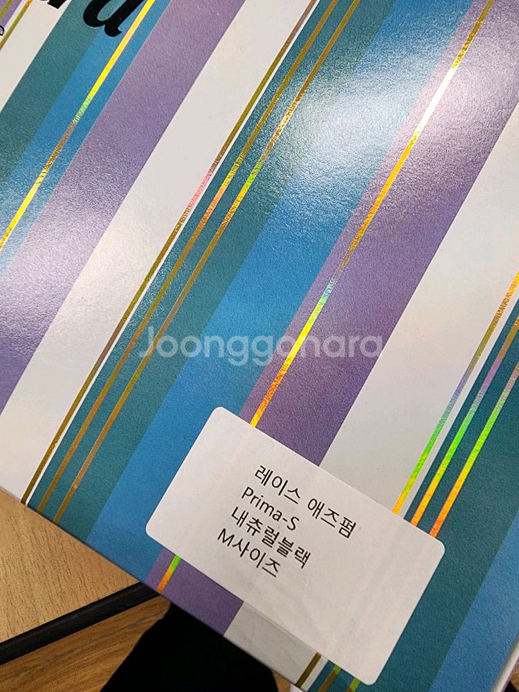 가발나라 레이스스킨 통가발 애즈펌 남자 숏컷 가발 판매--1