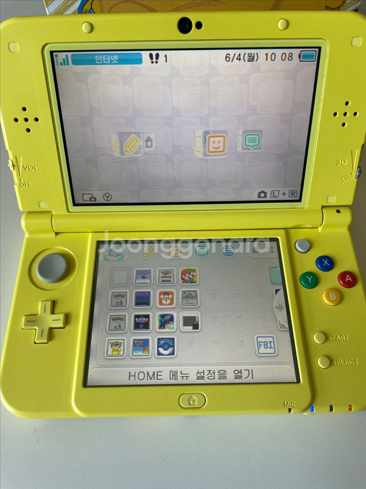 3ds 피카츄 에디션--8