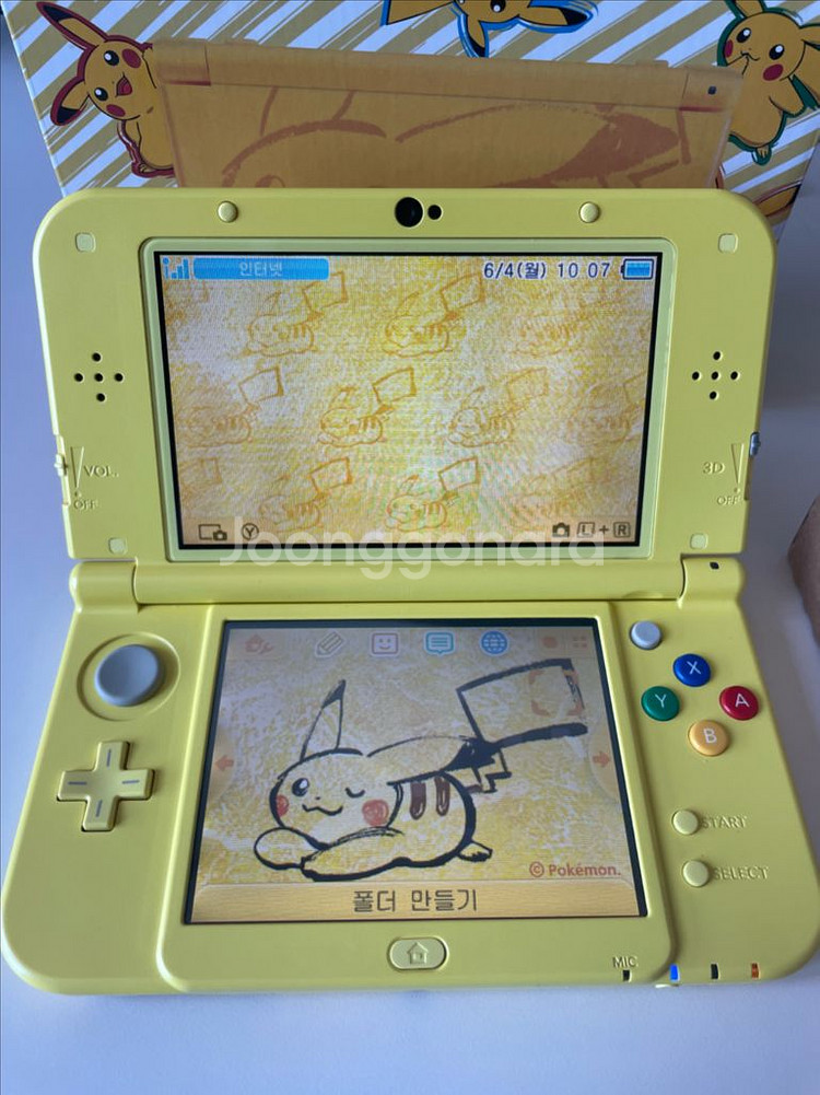 3ds 피카츄 에디션--5