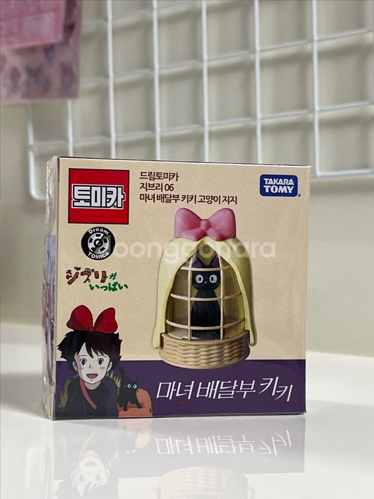 새상품) 지브리 마녀배달부키키 지지토미카--0