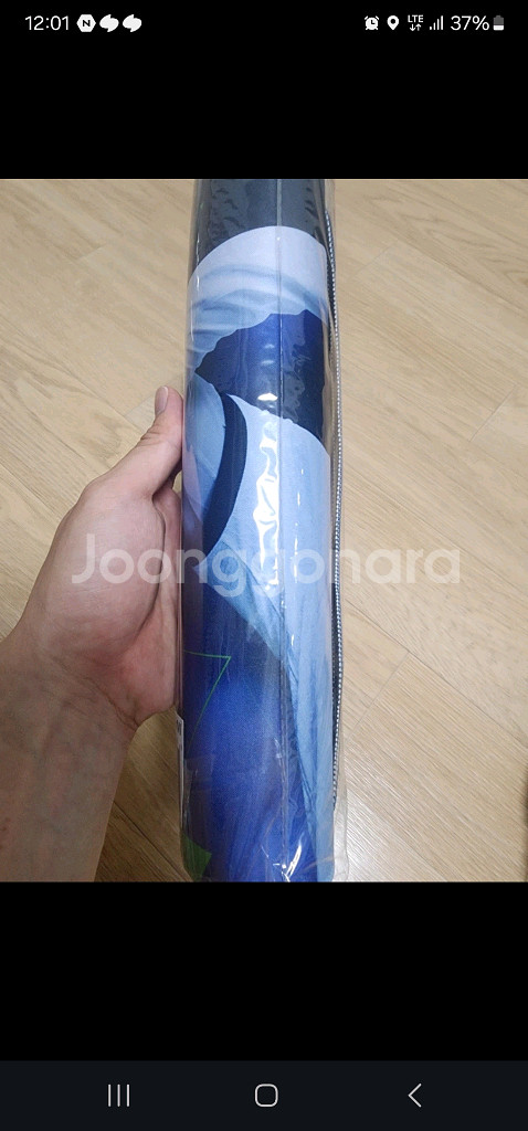 손흥민 장패드--1