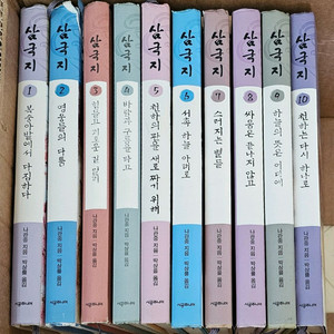 택포)삼국지 세트10권 시공주니어