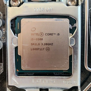 I5 6500 CPU