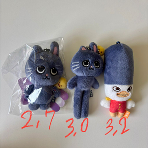 라이즈 리틀라이즈 팝업 베이비 / 롱다리 키링 양도