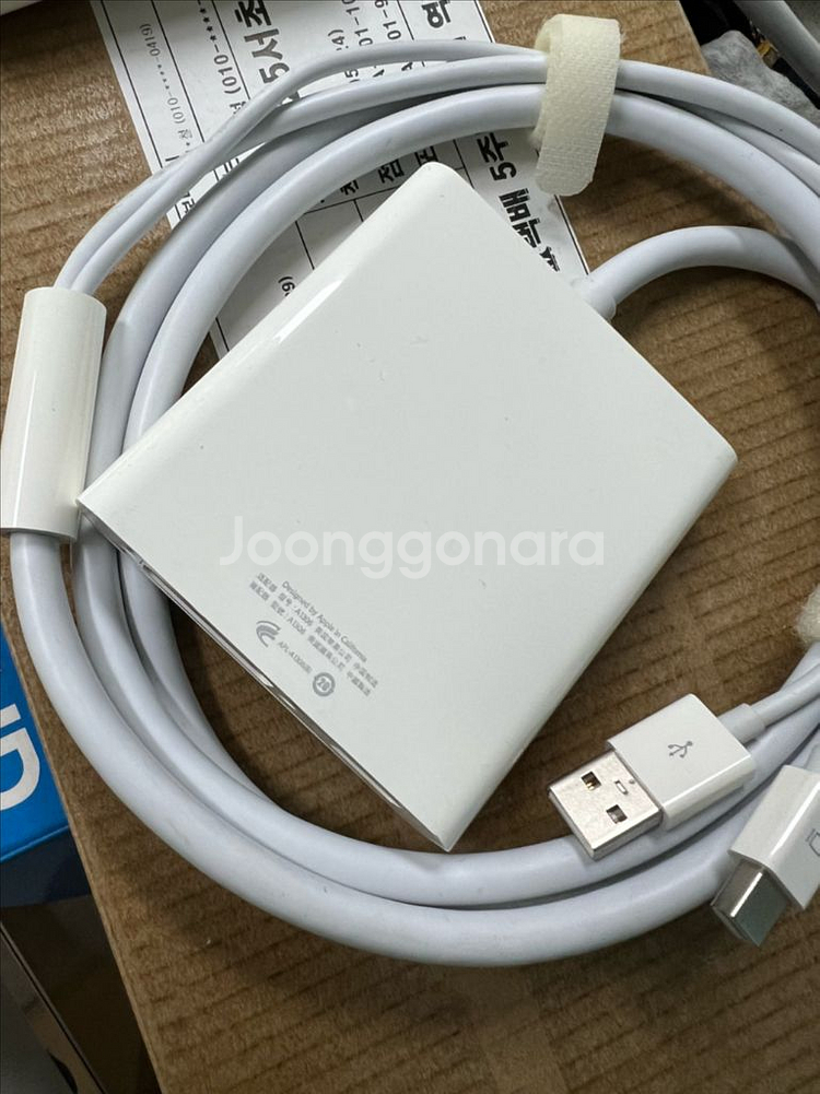 애플 듀얼링크 젠더 A1306--0