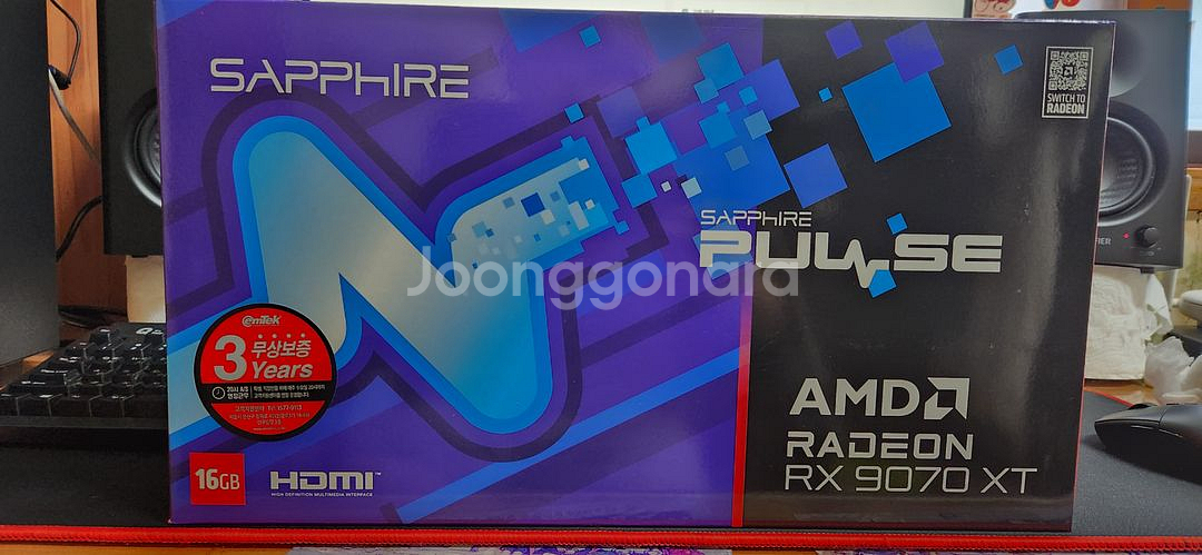rx9070xt pulse--1