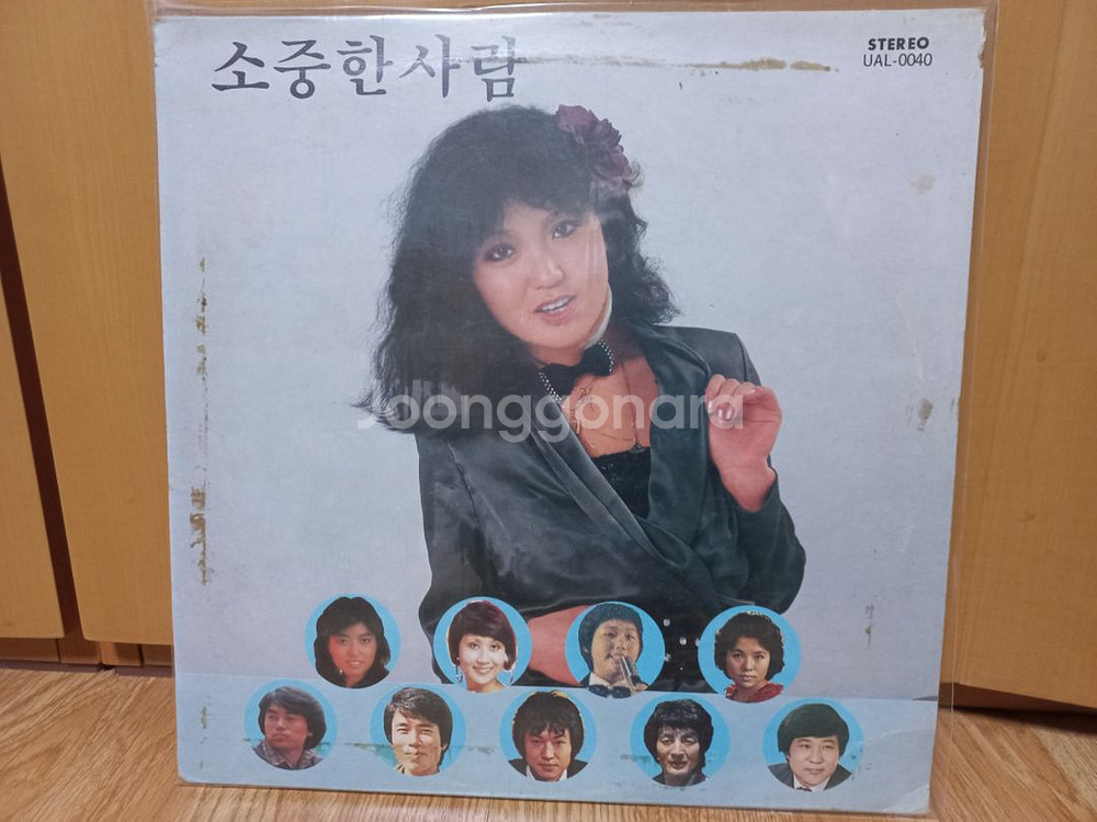 나미외 다수가수lp--0