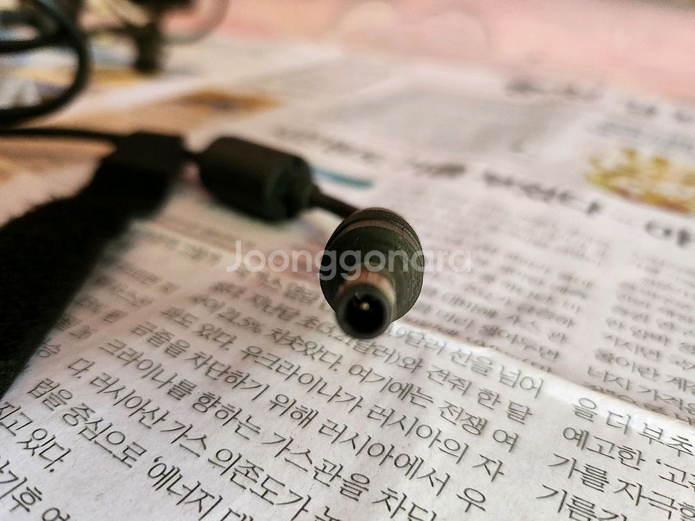구형 노트북 충전기--6