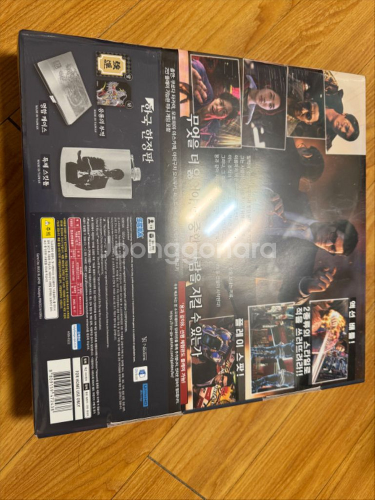 ps5 용과 같이 7 외전 한정판 새제품 팝니다--1