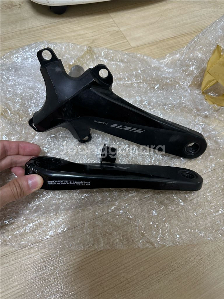 시마노 105 r7000 크랭크암 160mm--0