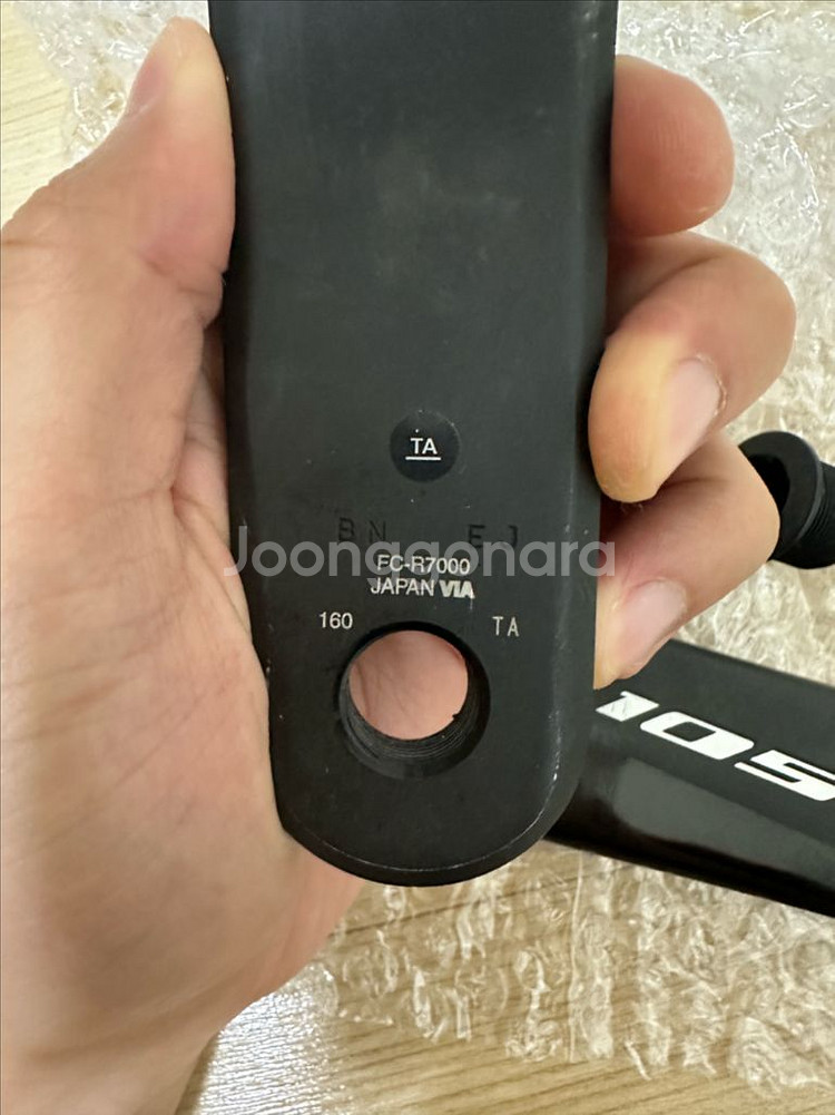 시마노 105 r7000 크랭크암 160mm--1