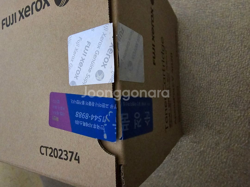 후지제록스 정품 CT202374 팝니다.--3