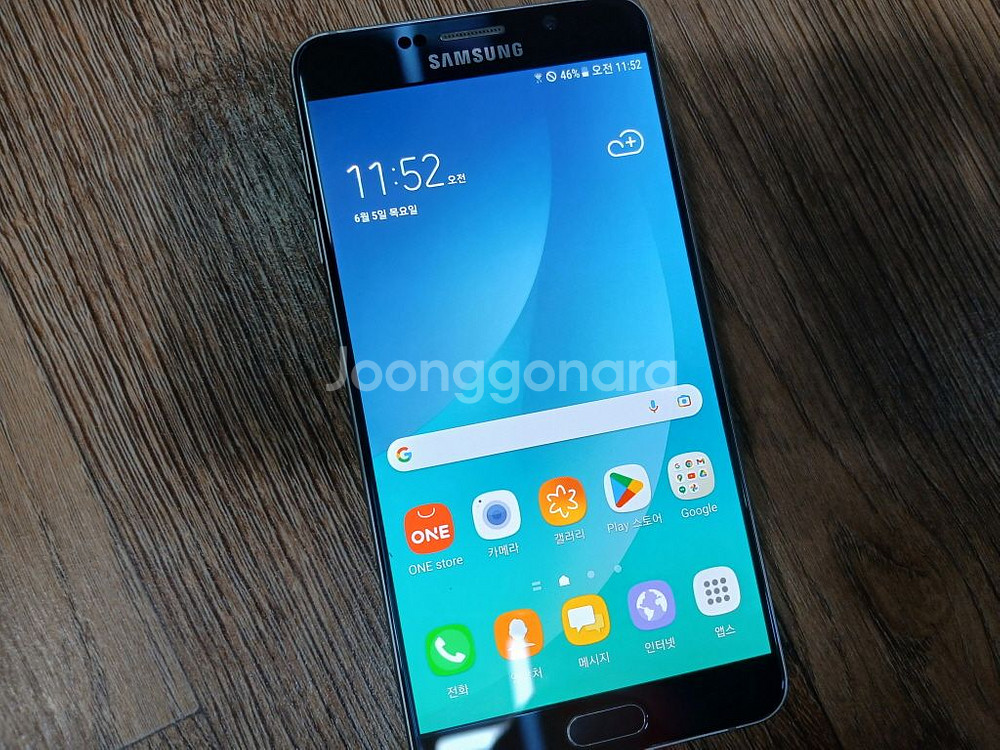 삼성 갤럭시 노트5 SM-N920L 휴대폰 안7 - 2--0
