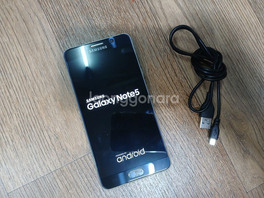 삼성 갤럭시 노트5 SM-N920L 휴대폰 안7 - 2--1