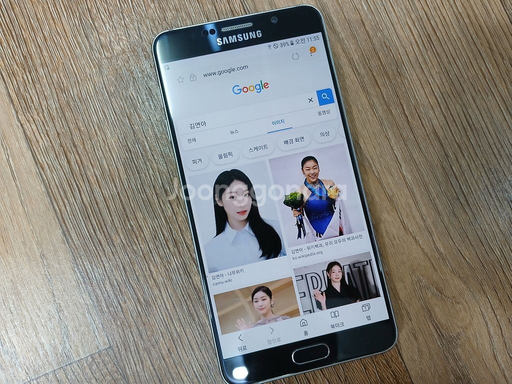 삼성 갤럭시 노트5 SM-N920L 휴대폰 안7 - 2--5