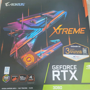 rtx 3080 어로스 익스트림 워터블럭 12g