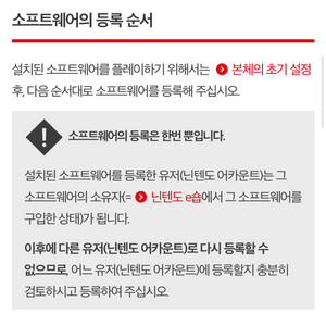 마리오 카트 월드