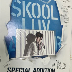 방탄 스에 스쿨럽 스쿨러브어페어 윤기 앨범+포카