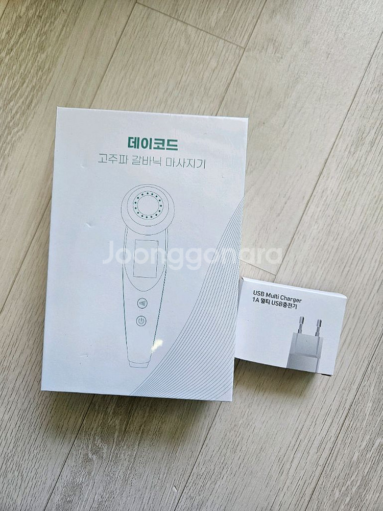 데이코드 갈바닉 마사지기 <새상품>--1