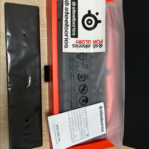 시틸시리즈 apex pro tkl