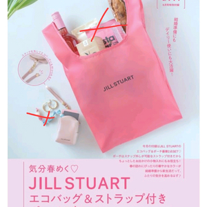 질스튜어트 가방.키링 1개 미개봉새것
