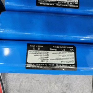 14.4V 리튬 이온 배터리6개 새상품