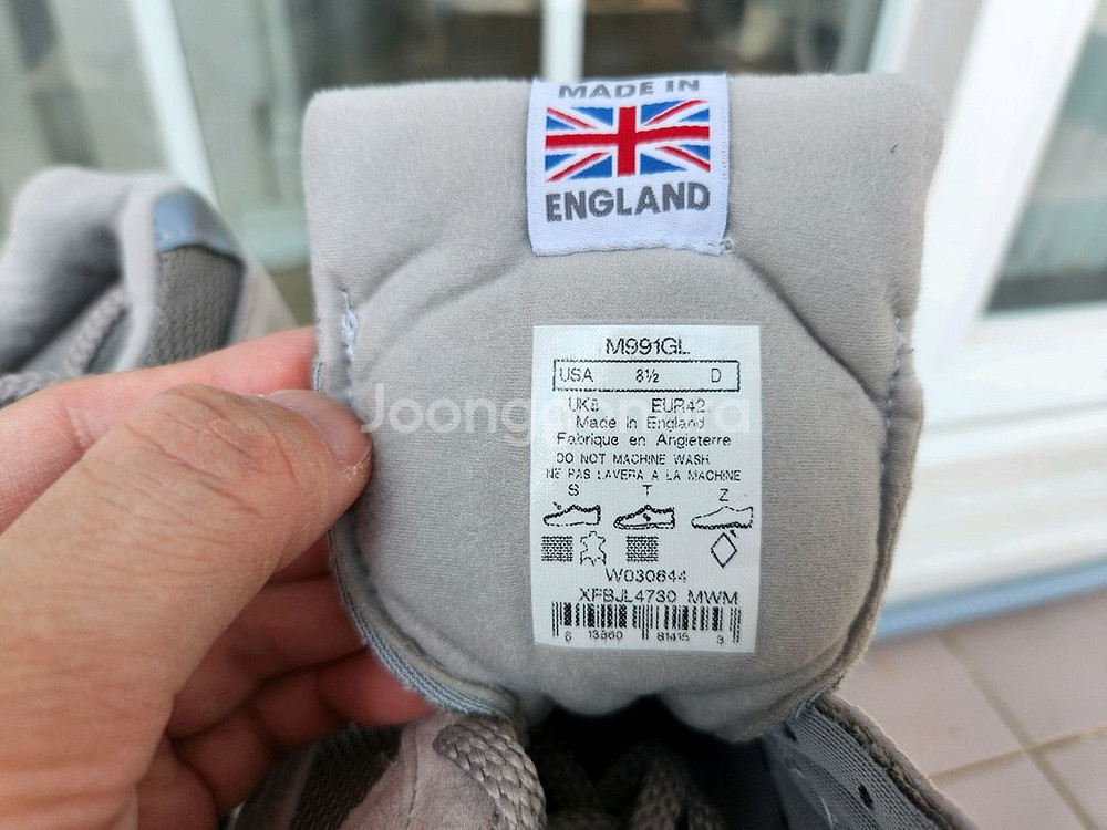 뉴발란스 991 그레이 265, 275 새제품 판매--1