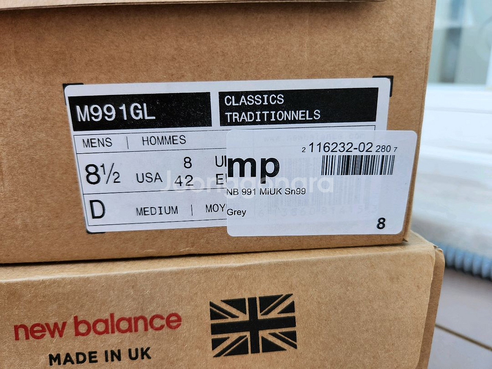 뉴발란스 991 그레이 265, 275 새제품 판매--2