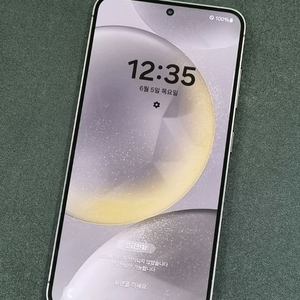갤럭시S24 256GB 오닉스블랙 S921N